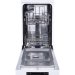 volne-stojici-mycka-philco-pd-1046-ew-45-cm-59054.jpg