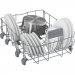 mycka-beko-45cm-bdfs26020wq-57415.jpg