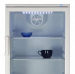 chladici-vitrina-beko-wsa-29000-23607.jpg