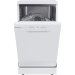 volne-stojici-mycka-candy-cdph-2l1049w-45-cm-58677.jpg